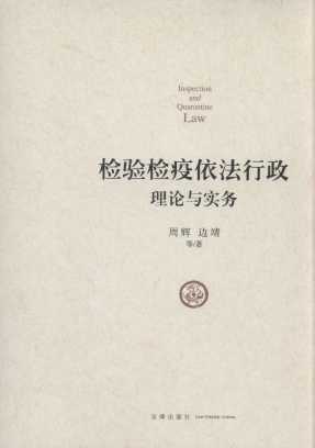 �z�z������������Փ�c����