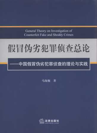 ��ð���ӷ���ɲ鿂Փ���Ї���ð���ӷ���ɲ����Փ�c���`