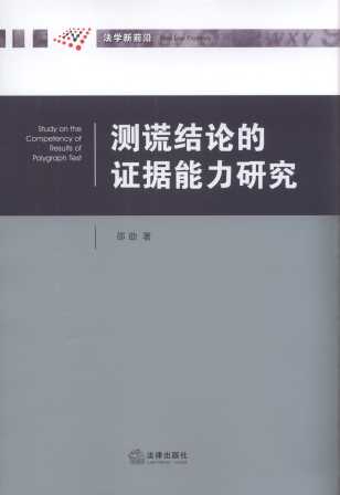 �y�e�YՓ���C�������о�