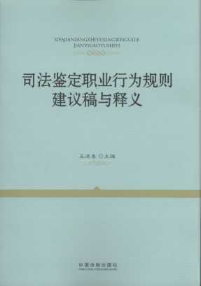 ˾���b���I�О�Ҏ�t���h���c��x