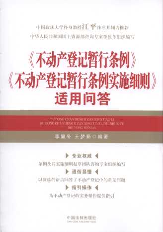 �����Ӯa��ӛ���Зl���������Ӯa��ӛ���Зl����ʩ���t���m�Æ���