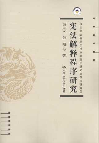 ������ጳ����о�