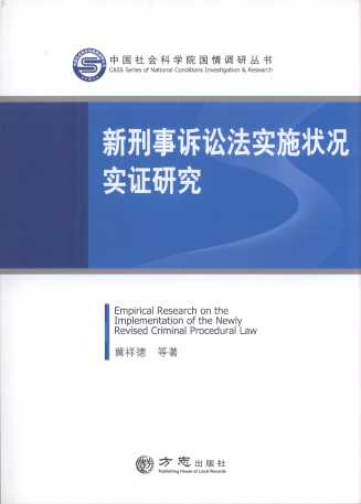 �������V�A����ʩ��r���C�о�