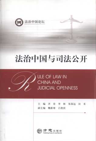 �����Ї��c˾�����_