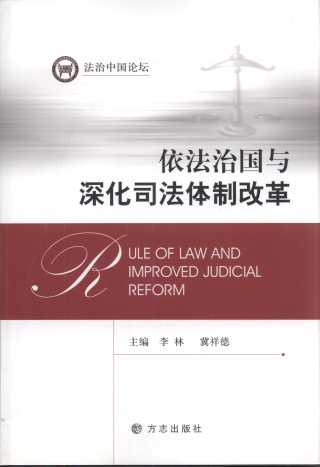 �����·��c�˾���w�Ƹĸ�