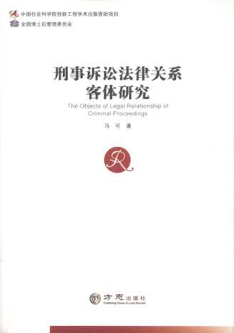 �����A�V�����Pϵ���w�о�