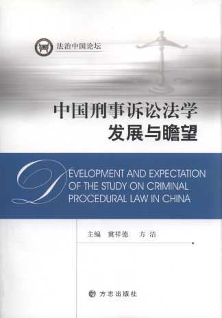 �Ї������V�A���W�lչ�cհ��