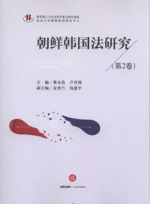 ���r�n�����о�����2����