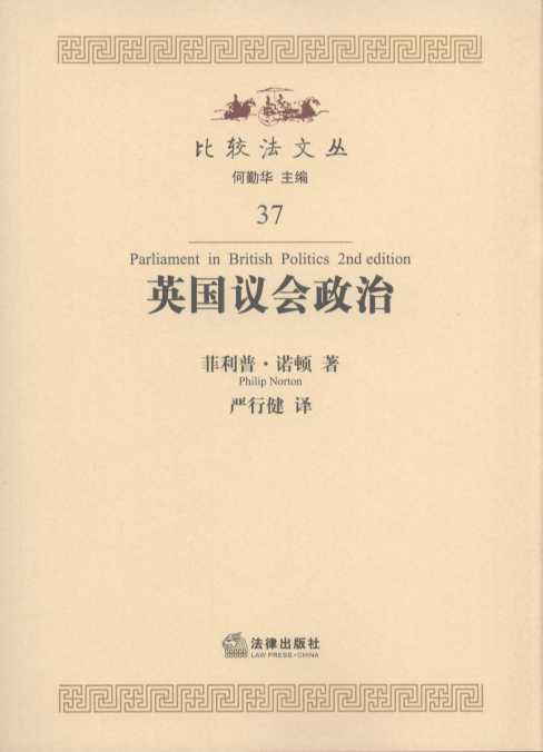 Ӣ���h��(hu��)����