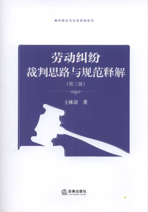 �ڄӼm������˼·�cҎ(gu��)��ጽ⣨�����棩������ٰ棬���ߙ�(qu��n)����