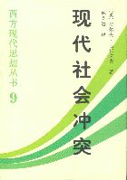 �F(xi��n)������_ͻ(�����F(xi��n)��˼��?y��n)��?