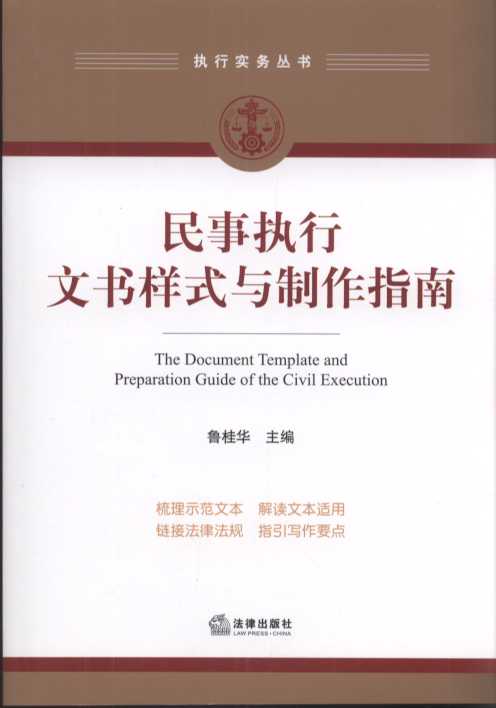 ����(zh��)���ĕ���ʽ�c����ָ�ϣ�����ʾ���ı������x�ı��m�á�朽ӷ��ɷ�Ҏ(gu��)��ָ������Ҫ�c(di��n)��