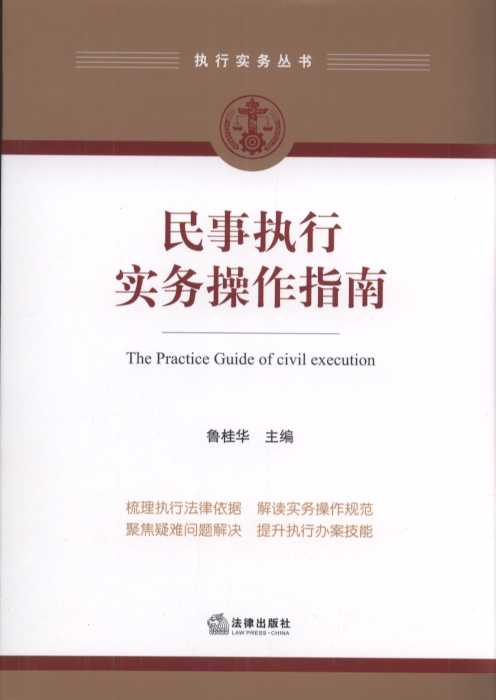 ����(zh��)�Ќ�(sh��)��(w��)����ָ�ϣ������(zh��)�з�������(j��)�����x��(sh��)��(w��)����Ҏ(gu��)�����۽����y��(w��n)�}��Q��������(zh��)���k�����ܣ�