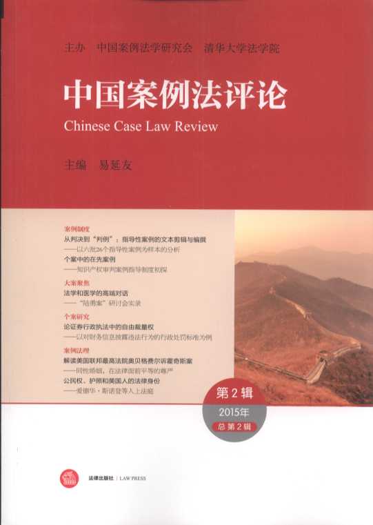 �Ї��������uՓ(2015���2݋����2݋)