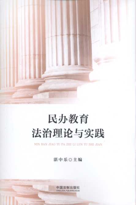 ���k����������Փ�c���`