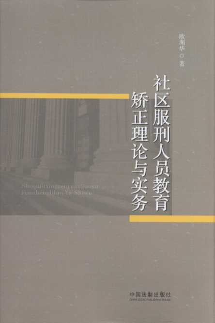 ��^�����ˆT�����C����Փ�c����