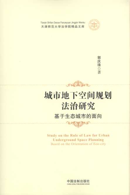 ���е��¿��gҎ�������о������������B���е�����