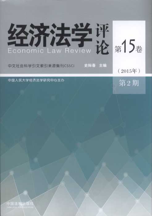 �������W�uՓ��15������2�ڣ�