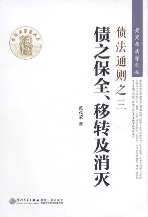 ����ͨ�t.3����֮��ȫ�����D������/�Sï�s���W�ą�