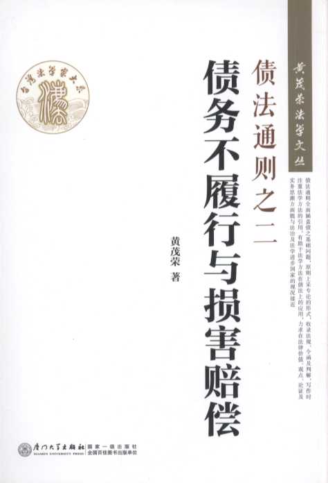 ����ͨ�t.2,���ղ������c�p���r��/�Sï�s���W�ą�