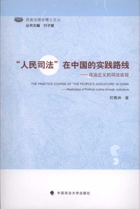 ������˾�������Ї��Č��`·��