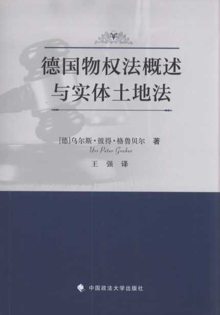 �����(qu��n)�������c��(sh��)�w���ط�