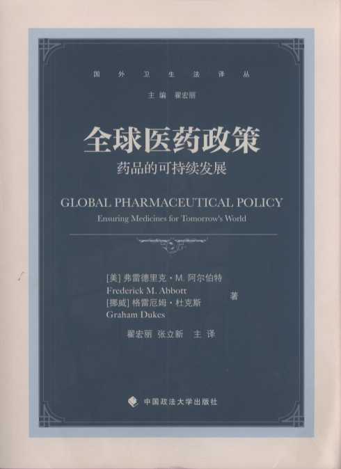 ȫ���tˎ���ߣ�ˎƷ�Ŀɳ��m�lչ