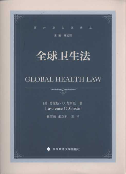 ȫ���l����