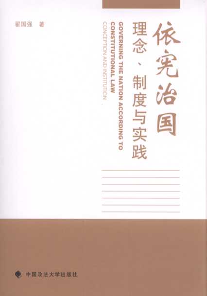 �����·�:����ƶ��c���`