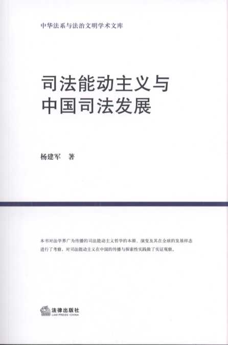 ˾���܄����x�c�Ї�˾���lչ