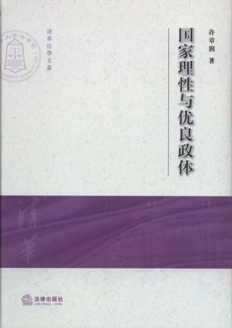 ���������c��(y��u)�����w