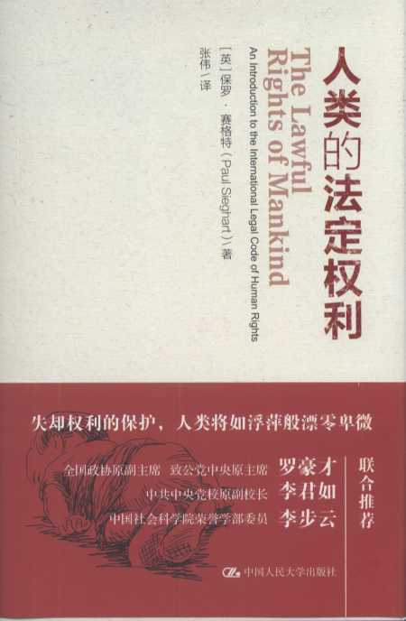 ��ķ�������