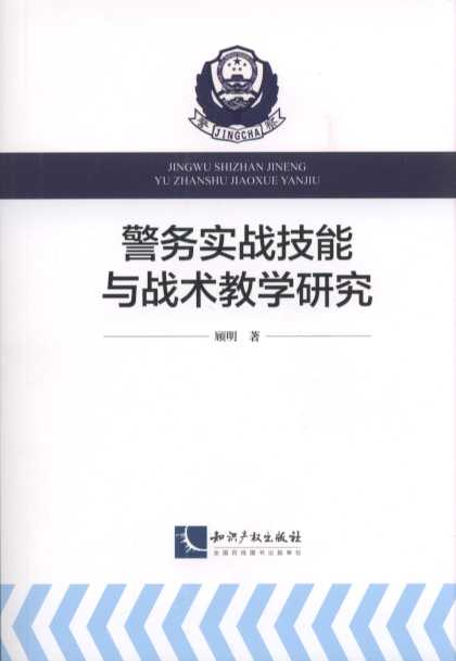 ����(w��)��(sh��)��(zh��n)�����c��(zh��n)�g(sh��)�̌W(xu��)�о�