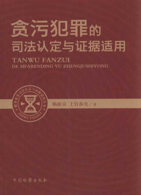 ؝�۷����˾���J���c�C���m��