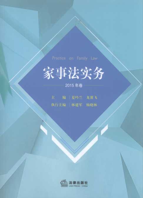 ���·�����(w��)��2015�����