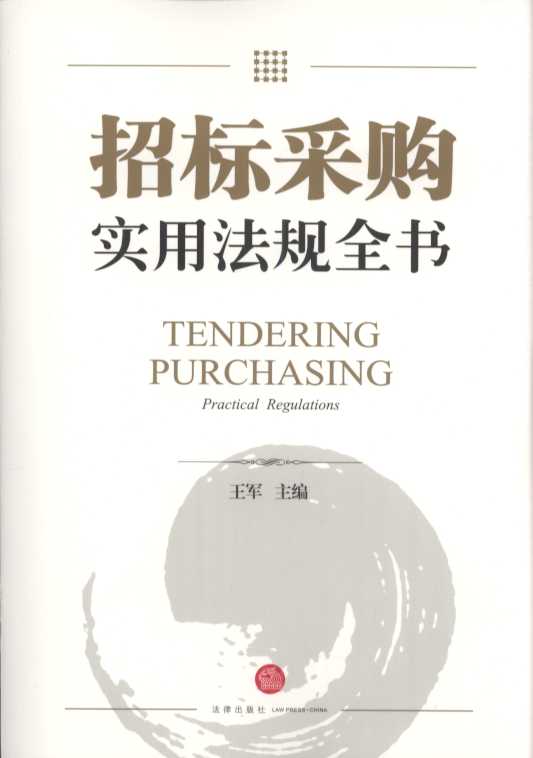 �И�(bi��o)��ُ(g��u)��(sh��)�÷�Ҏ(gu��)ȫ��