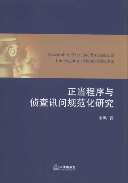 ���������c�ɲ�Ӎ��Ҏ�����о�