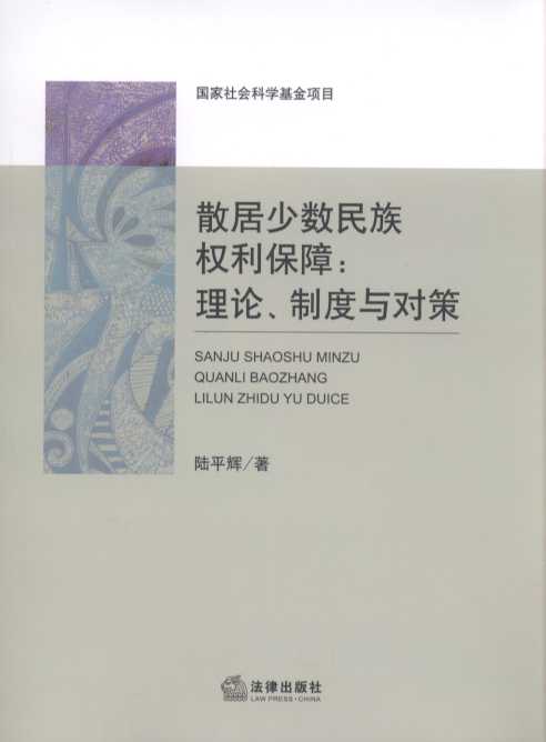 ɢ���ٔ�����������ϣ���Փ���ƶ��c����