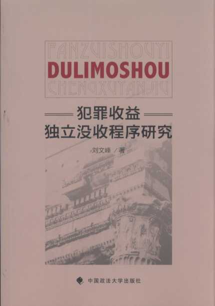 �������檚���]�ճ����о�