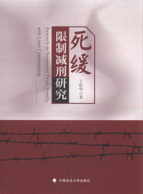 �������Ɯp���о�