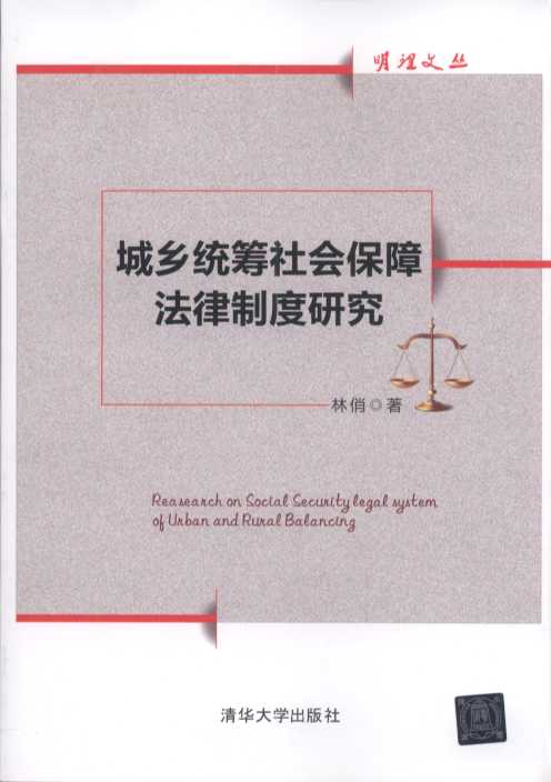 ���l�y�I������Ϸ����ƶ��о�(�����ą�)