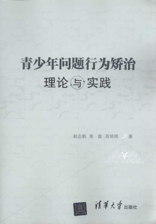 �����ꆖ�}�О�C����Փ�c��(sh��)�`