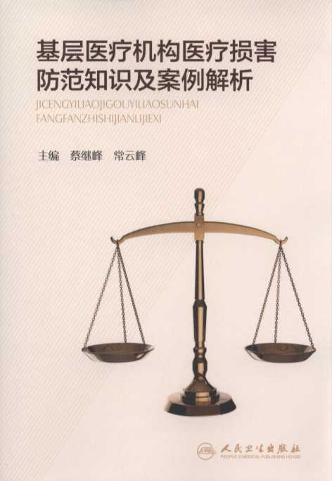 �����t���C���t���p������֪�R����������