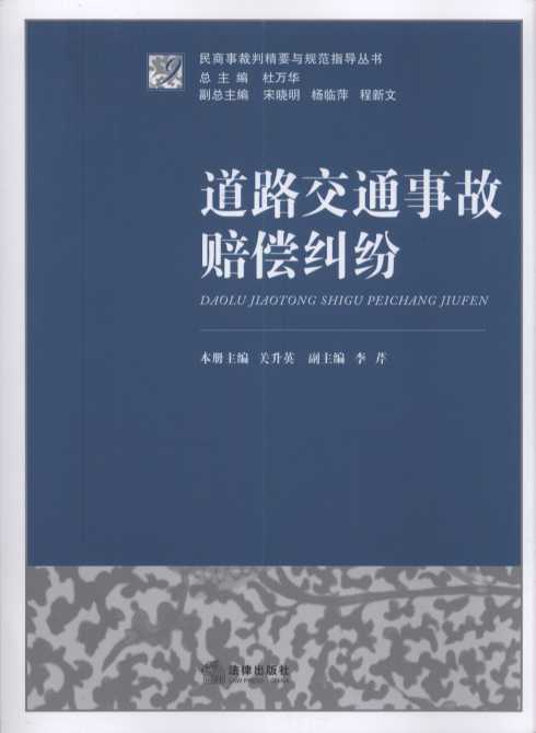 ��·��ͨ�¹��r���m��.9/�����²��о�Ҫ�cҎ��ָ������