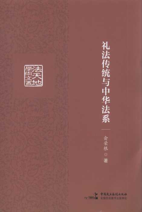 �Y�����y�c���A��ϵ