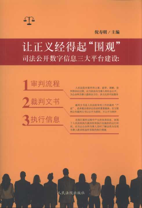 ׌���x�����𡰇��^��:˾�����_:�������̲����ĕ�������Ϣ