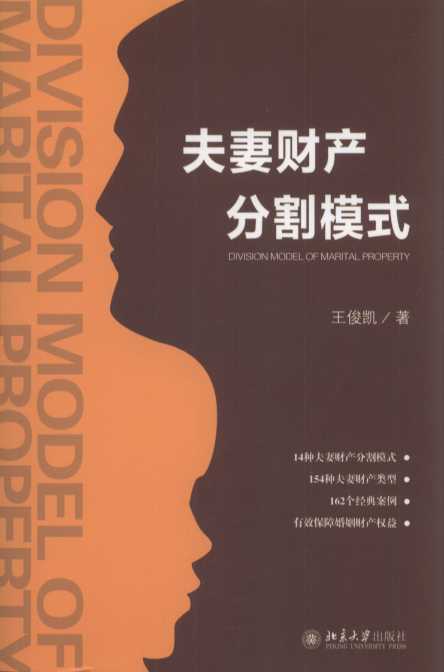 ����ؔ�a(ch��n)�ָ�ģʽ