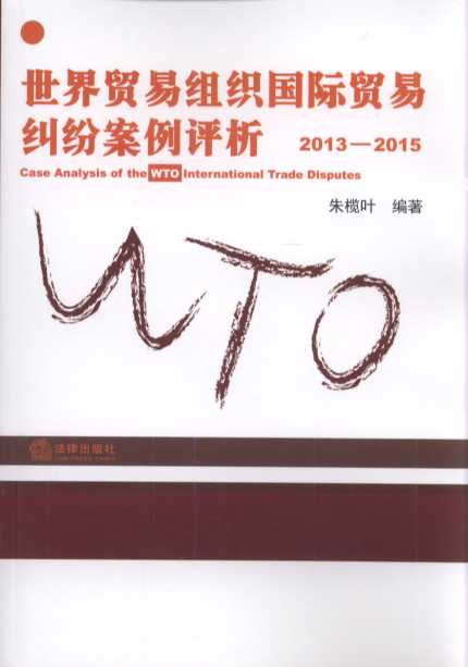 �����Q(m��o)�׽M����(gu��)�H�Q(m��o)�׼m�������u(p��ng)��2013-2015