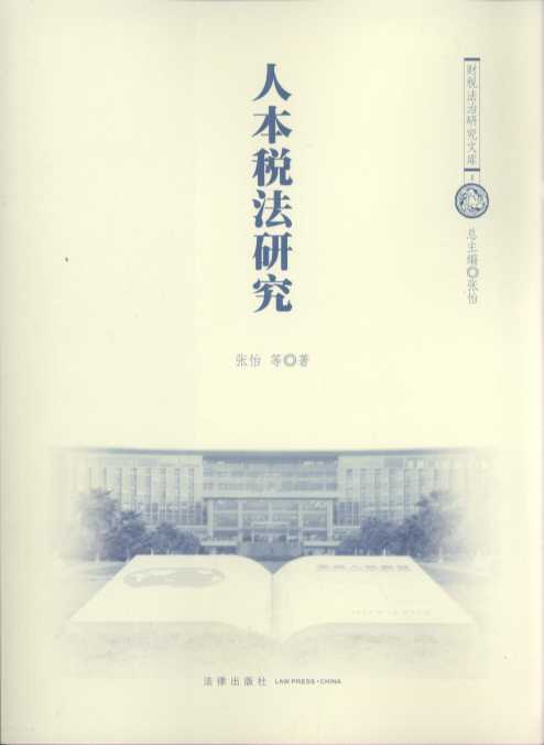 �˱������о�