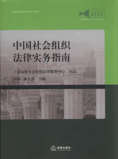 �Ї�����M�����Ɍ���ָ��